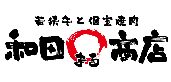 logo-wadamaru